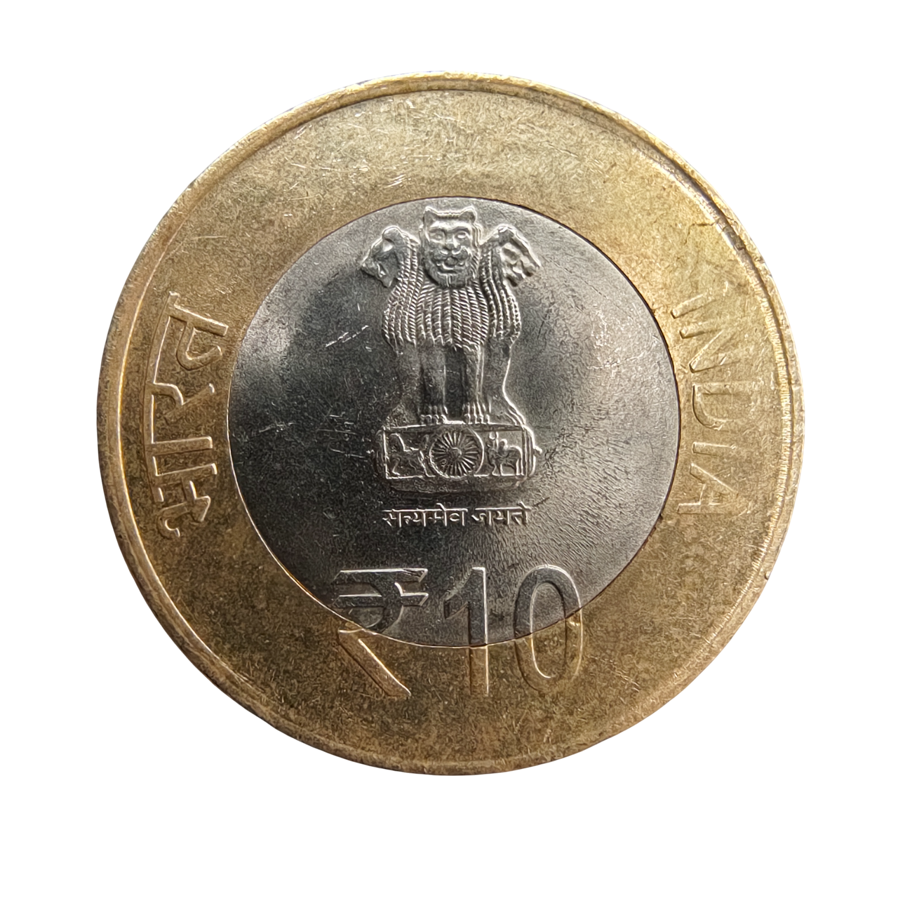 Coin